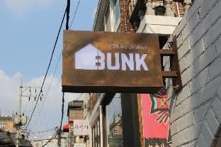 Bunk Guesthouse Hostel - Photo 19