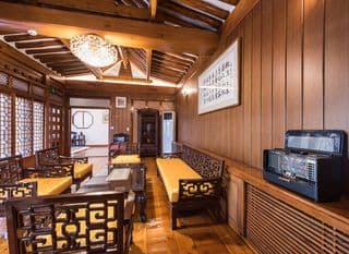 Bonum 1957 Hanok and Boutique - Photo 11