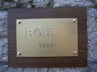 Bonum 1957 Hanok and Boutique - Photo 20
