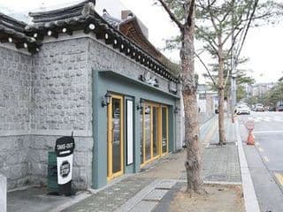 Bonum 1957 Hanok and Boutique - Photo 21