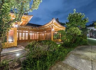 Bonum 1957 Hanok and Boutique - Photo 24