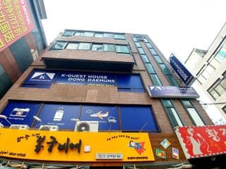 K-guesthouse Dongdaemun 5 - Photo 24