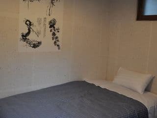 PungGyeong, Korea Traditional House - Photo 17