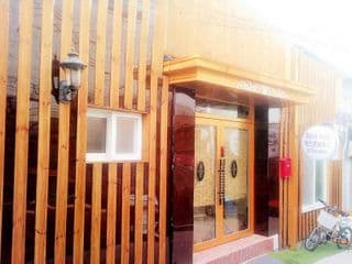 Seoul Mom Guesthouse - Photo 4