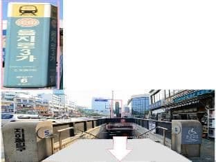 Seoul Mom Guesthouse - Photo 9