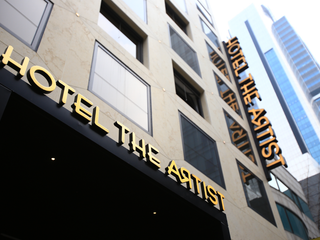 Hotel The Artist Yeoksam - Photo 24