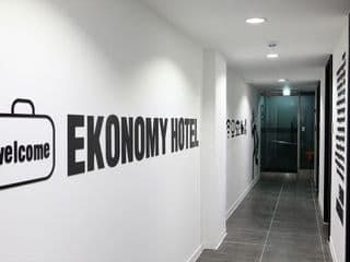 Ekonomy Hotel - Photo 14