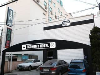 Ekonomy Hotel - Photo 20