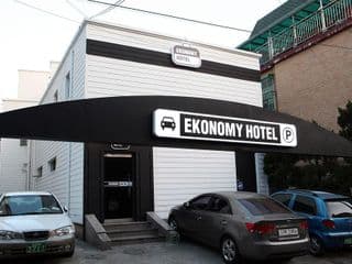 Ekonomy Hotel - Photo 21