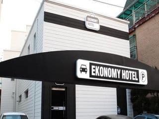 Ekonomy Hotel - Photo 22