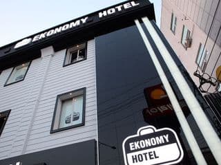 Ekonomy Hotel - Photo 24