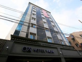 Yaja Hotel Soung-Sin Station