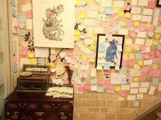 HY stay - Photo 15