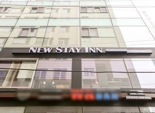 Myeong-Dong New Stay Inn - Photo 23
