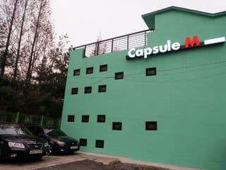 Capsule Hotel Majung - Photo 20