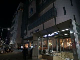 Capsule Hotel Majung - Photo 21