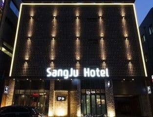 The Sangju Hotel Seoul - Photo 24