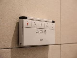 Hotel Senne - Photo 10