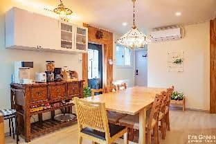 I'm Green Healing house. - Photo 15