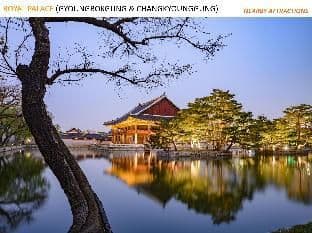 I'm Green Healing house. - Photo 8