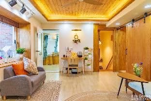 I'm Green Healing house. - Photo 10