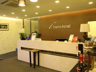 Lavita hotel - Photo 9