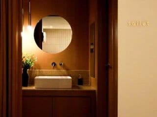 Tong Tong Petit Hotel - Photo 24
