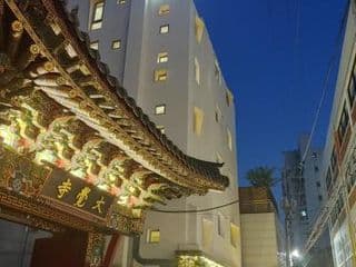 Tong Tong Petit Hotel - Photo 8