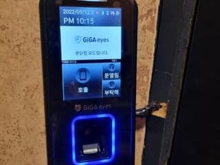 Gangnamstay - Foreigners Only - Photo 24