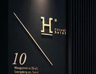 H Hotel Wangsimni - Photo 18