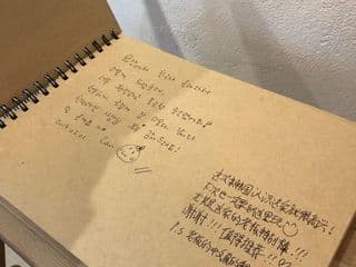 [Casa de Theo]3BR Whole house in Namsan (Itaewon) - Photo 3