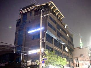 Namsan Forest Guesthouse