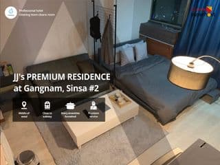 [PREMIUM RESIDENCE] Gangnam,Sinsa-Station,Studio2