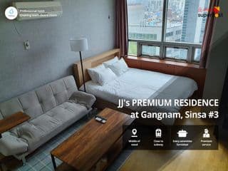 [PREMIUM RESIDENCE] Gangnam,Sinsa-Station,Studio3