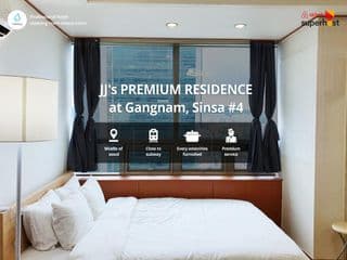 [PREMIUM RESIDENCE] Gangnam,Sinsa-Station,Studio4