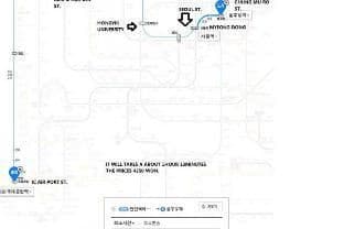 Subway2min DH MYEONGDONG 3 EnglishChinese Japanese - Photo 13