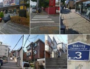 Your Home - Photo 7