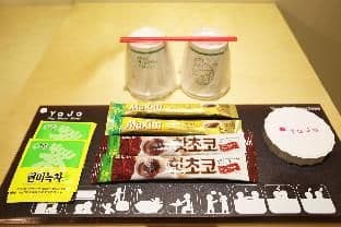 Kyunghee University Hotel Zaza - Photo 13
