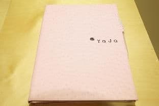 Kyunghee University Hotel Zaza - Photo 16