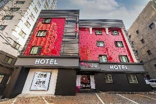 Kyunghee University Hotel Zaza - Photo 20