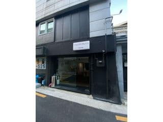 Itaewon Inn