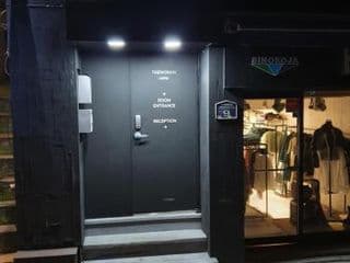Itaewon Inn - Photo 3