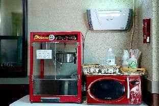 Hoegi Cherry - Photo 12