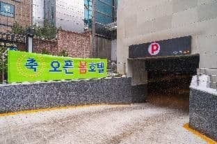 Gangnam Spring Hotel - Photo 6