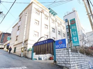 Junggok Pine Hill - Photo 2