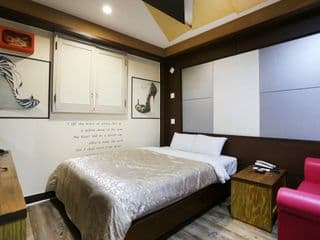 Junggok Pine Hill - Photo 5