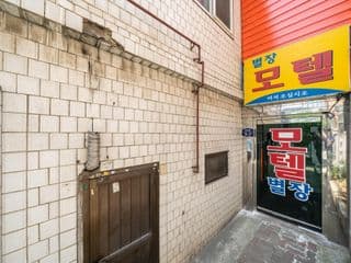 Kumho Villa - Photo 2