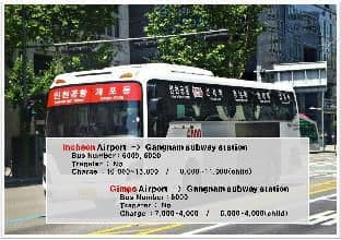DK-House 강남역 1분 넷플릭스, IPTV, 호텔식 풀옵션, 최고의 클린룸, 와이파이 - Photo 18