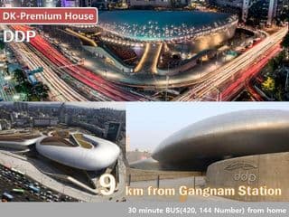 DK-House 강남역 1분 넷플릭스, IPTV, 호텔식 풀옵션, 최고의 클린룸, 와이파이 - Photo 5