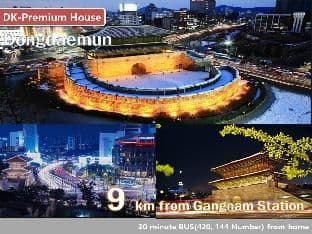 DK-House 강남역 1분 넷플릭스, IPTV, 호텔식 풀옵션, 최고의 클린룸, 와이파이 - Photo 7